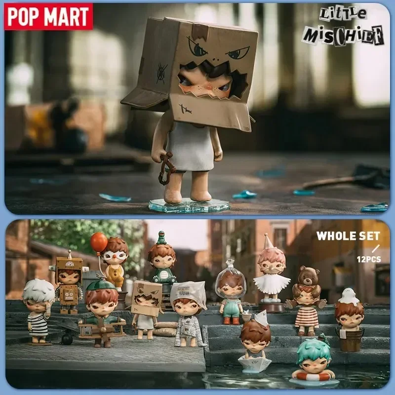 Home Security Packages - POP MART ヒロノ リトルミスチーフシリーズ ミステリーボックス 正規品